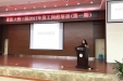 我院召开“2017年第一期员工岗前培训会”