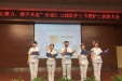 重传承，送温情，表华章，献感恩——记我院开展5·12国际护士节暨护士表彰大会