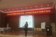 博观而约取 厚积而薄发—记2017年护理教学师资系列培训第一期专题讲座顺利开展