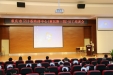 我院2017年第3期学术沙龙活动顺利召开