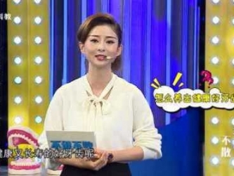 【不健不散】种出一口延年益寿的好牙