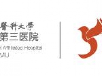 【2021医院形象片】