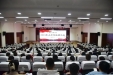 重医大附三院组织召开2024年上半年医师大会