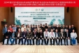 【学术交流】2024年重庆市中西医结合学会肺结节精准治疗专业委员会年会暨三维重建与解剖性部分肺叶切除技术研讨班顺利举办