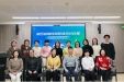 肾心合力 孕彩人生|我院举行“第四届慢性肾脏病合并妊娠多学科持续改进及总结会”圆满结束