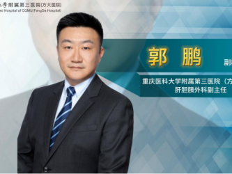 【新华网】胰腺癌的早期预警信号有哪些？