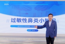 重医大附三院九周年06|重庆医科大学附属第三医院（方大医