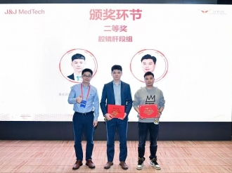 2025年11月，肝胆胰外科曾磊主治医师在“2024-2025第五届亚太肝脏外科发展委员会腹腔镜肝切除手术视频大赛（西南赛区）”中荣获二等奖