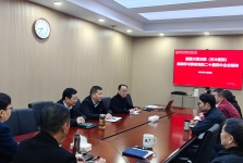 重医大附三院（方大医院）召开党委理论学习中心组（扩大）学习会暨2026年工作务虚会