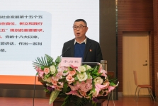 践行正确政绩观  推动护理高质量发展——重医大附三院（方大医院）党委书记李为兵讲授专题党课