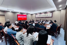 重医大附三院（方大医院）领导班子树立和践行正确政绩观学习教育读书班开班