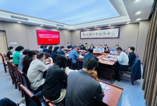 重医大附三院（方大医院）召开党委理论学习中心组（扩大）2026年第2次学习会暨树立和践行正确政绩观警示教育专题会
