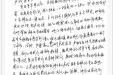 患者刘某的感谢信。
