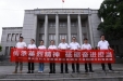 追寻红色足迹  坚守行医初心——普外科党支部赴邱少云烈士纪念馆开展庆祝建党105周年主题党日活动